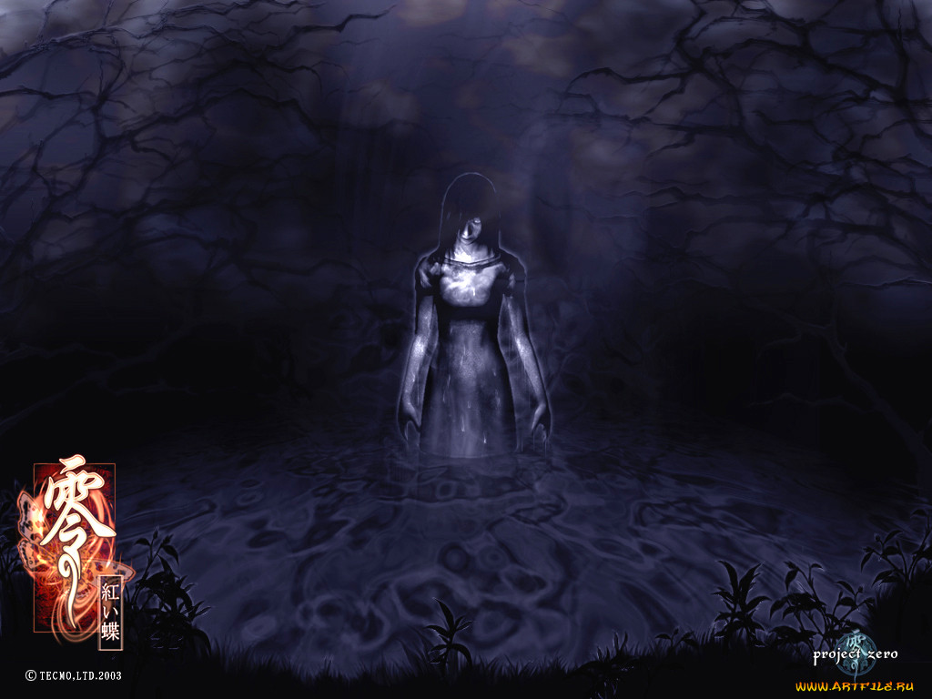 , , fatal, frame, crimson, butterfly